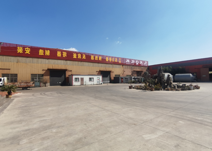 微信图片_20250417153333